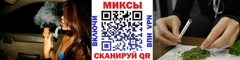 БУТИРАТ оксана закладки Рузаевка