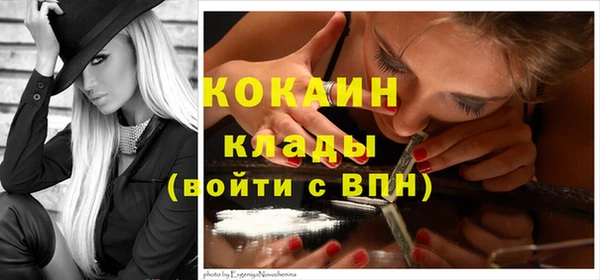 героин Володарск