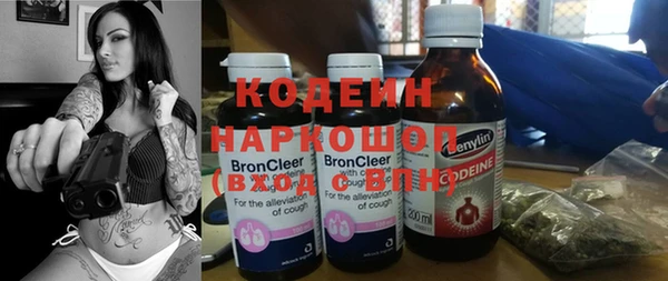 героин Володарск