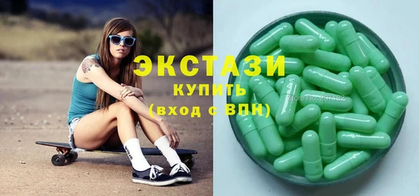 героин Володарск