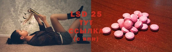 меф VHQ Волосово