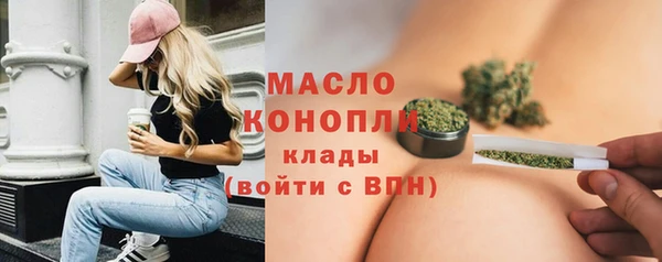 меф VHQ Волосово
