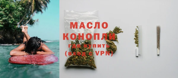 героин Володарск