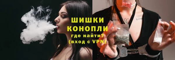 меф VHQ Волосово