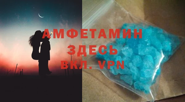 героин Володарск