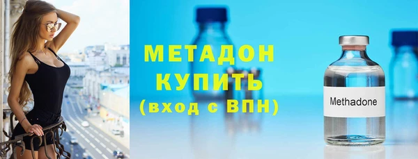 меф VHQ Волосово
