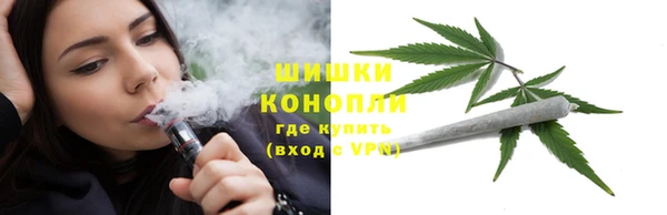 героин Володарск