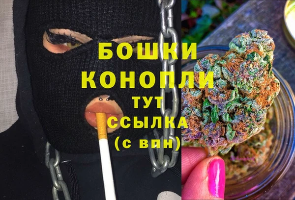 мдма Корсаков