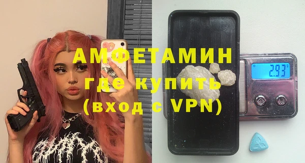 героин Володарск