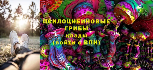героин Володарск