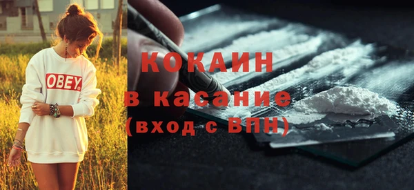 героин Володарск