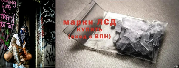 меф VHQ Волосово