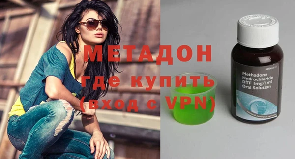 мяу мяу мука Костерёво
