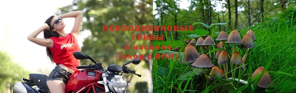 героин Володарск