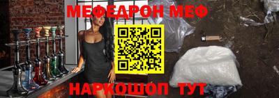 метадон Дубна