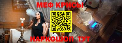 героин Донской
