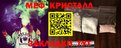 гашишное масло Донецк