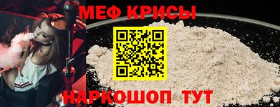героин Донской