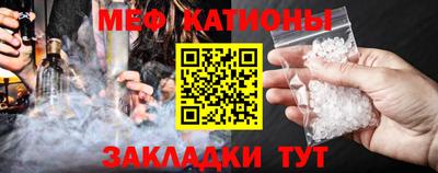 метадон Дубна