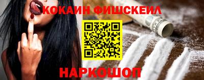 героин Донской