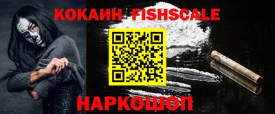 метадон Дубна