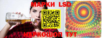 героин Донской
