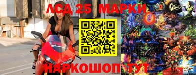 героин Донской