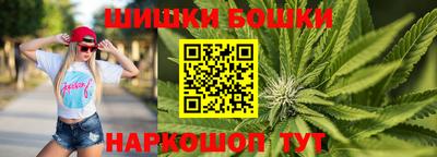 героин Донской