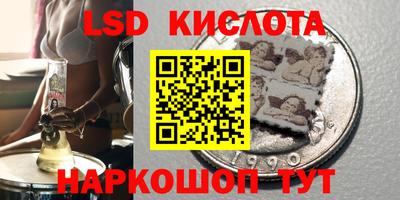 метадон Дубна