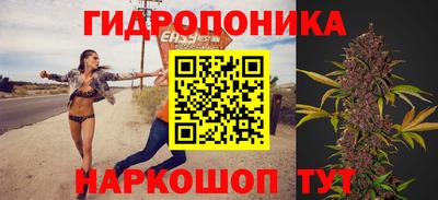 героин Донской