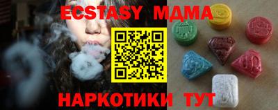 метадон Дубна