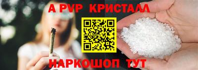 метадон Дубна