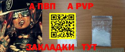 метадон Дубна