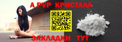 метадон Дубна