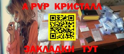 героин Донской