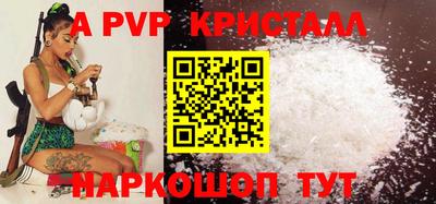 метадон Дубна
