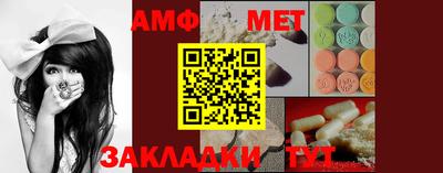 метадон Дубна
