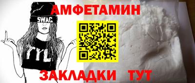 метадон Дубна