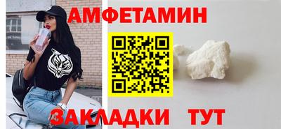 метадон Дубна