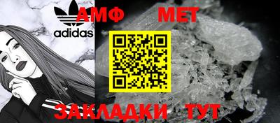 метадон Дубна