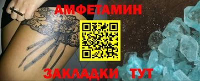 метадон Дубна