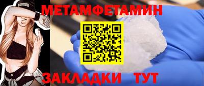 метадон Дубна