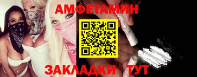 гашишное масло Донецк