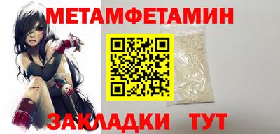 гашишное масло Донецк