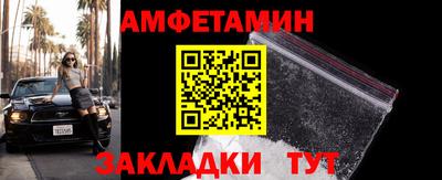 героин Донской