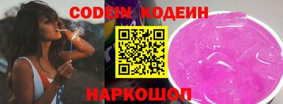 метадон Дубна