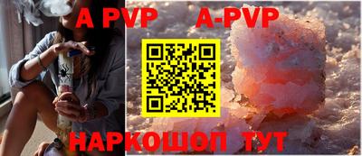 героин Донской