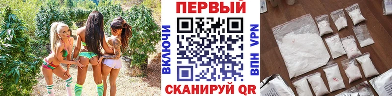 Метамфетамин Декстрометамфетамин 99.9%  Рузаевка 