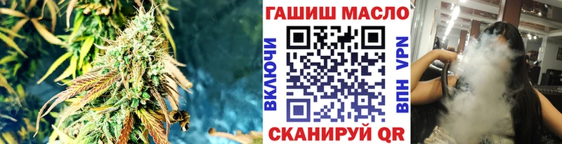 Дистиллят ТГК концентрат Рузаевка